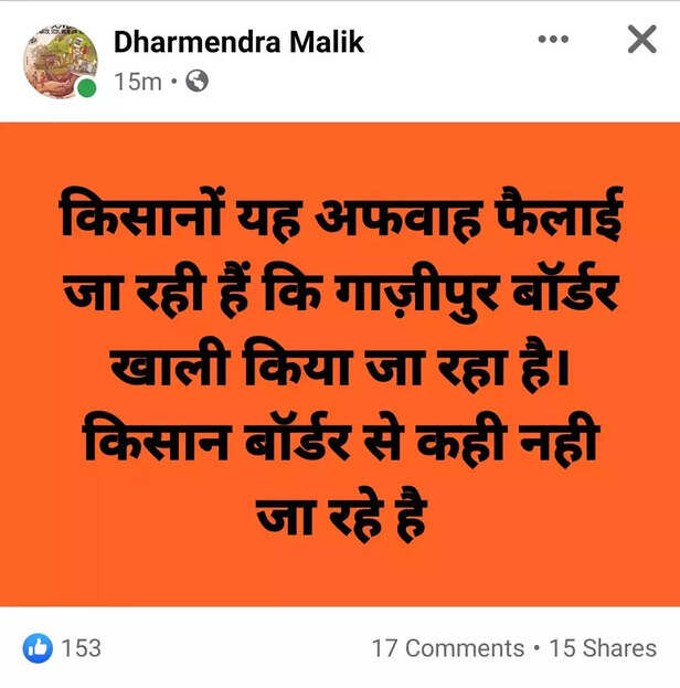 356119-whatsapp-image-2021-10-21-at-143821