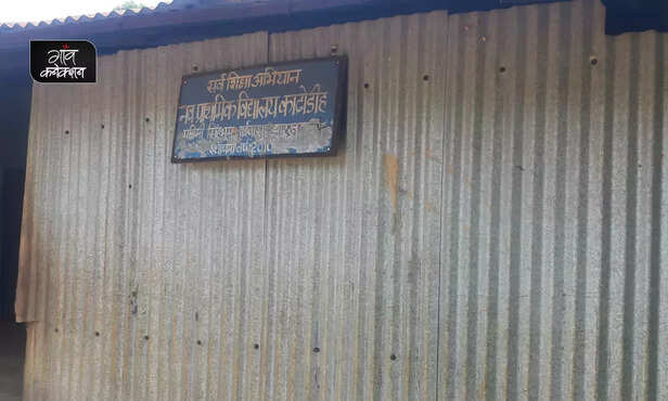 365936-water-crisis-tribal-community-west-singhbhum-jharkhand-school-education-livelihood-2