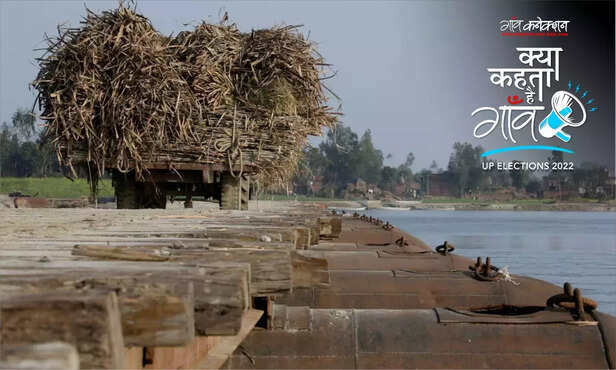 357719-kya-kahta-hai-gaon-11