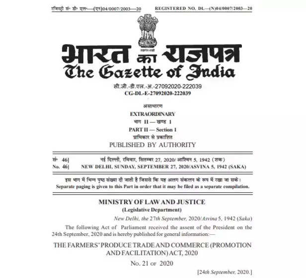 356735-sanyukt-kisan-morcha-farm-bill-repeal-farmers-protest-narendra-modi