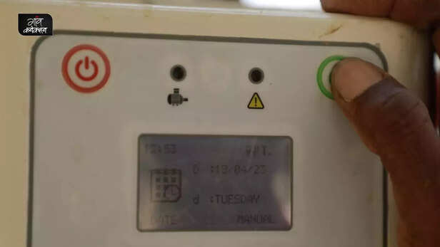 365591-gaon-moment-36