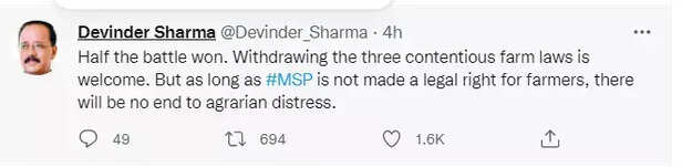 356617-devinder-sharam