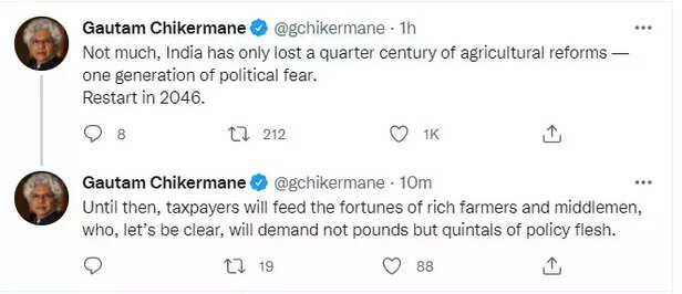 356618-gautam-chikanmae