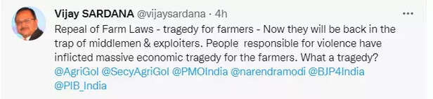 356619-vijay-sardana