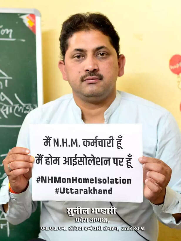 353580-nrhm-uttrakhand