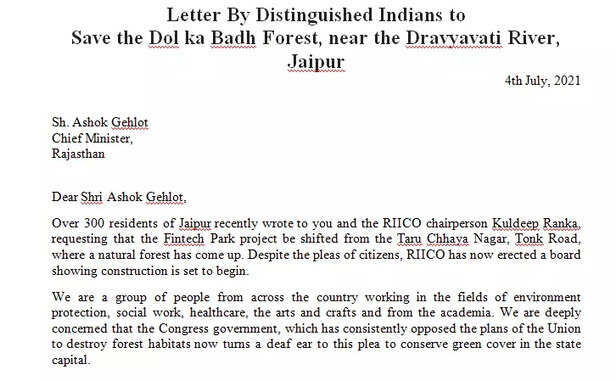 354339-dol-ka-bad-ashok-gelto