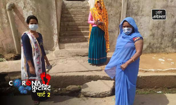 352957-coronavirus-seceond-wave-covid19-vaccine-rajasthan-gaon-connection-1