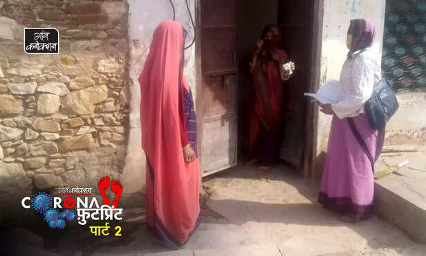 352958-coronavirus-seceond-wave-covid19-vaccine-rajasthan-gaon-connection-3