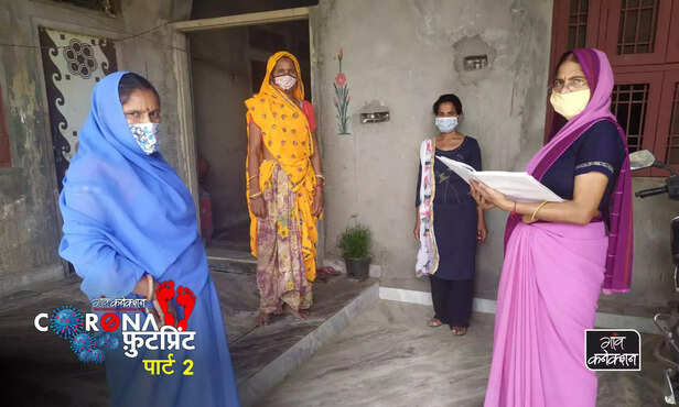 352959-coronavirus-seceond-wave-covid19-vaccine-rajasthan-gaon-connection-4