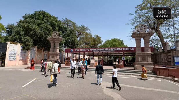 365033-mahabodhi-temple-bodhi-holi-tree-lord-buddha-bodh-gaya-bihar-historical-religious-4