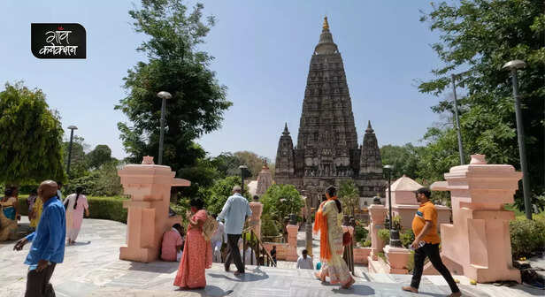 365039-mahabodhi-temple-bodhi-holi-tree-lord-buddha-bodh-gaya-bihar-historical-religious-6