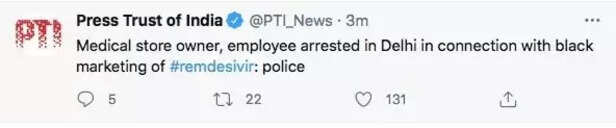 352601-whatsapp-image-2021-04-19-at-220527