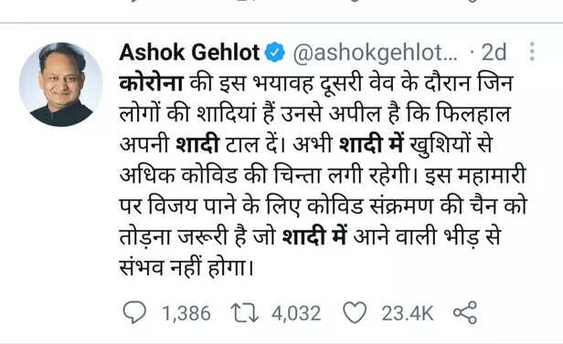 352914-whatsapp-image-2021-05-04-at-110025