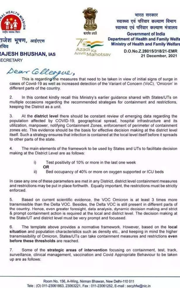357064-rajesh-bhushan-omicron-update