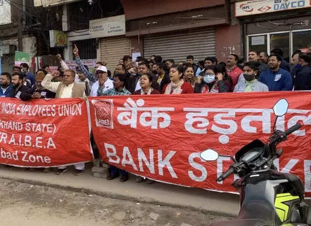 357010-bank-strike-banks-privatisation-all-india-bank-employees-protest-3