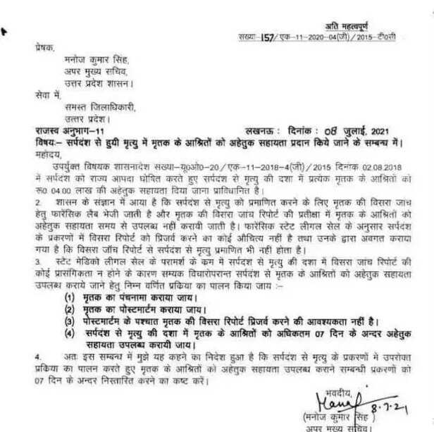 354343-216026630536560374462268381840449072956865n-1