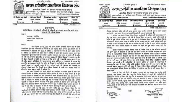 353496-untitled-design-1