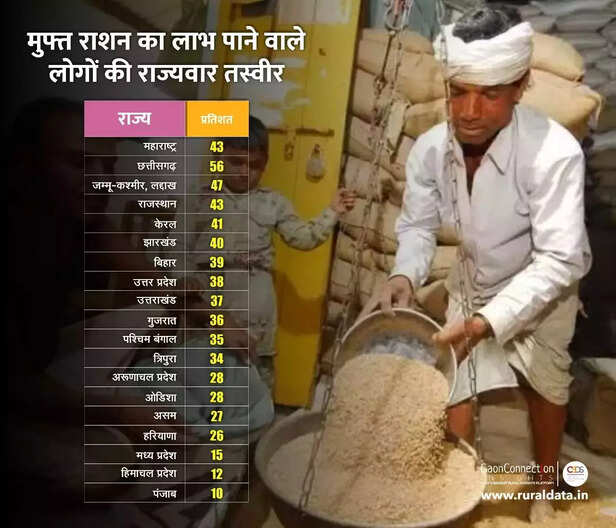 352770-348165-img-20200824-wa0011