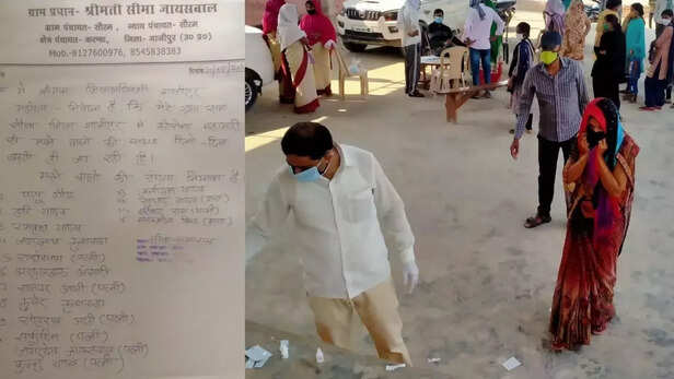 353054-add-a-heading-6