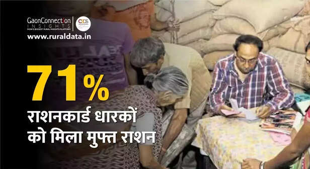 352682-348154-img-20200824-wa0007