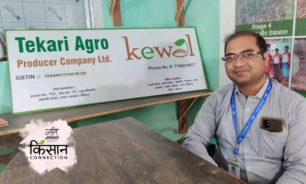 364284-mushroom-cultivation-gaya-bihar-sumarth-nabard-marketing-farming-training-5