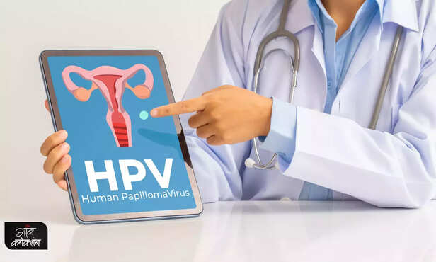 371644-cervical-cancer-world-health-organization-india-hpv-vaccine-women-health-1