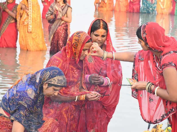 Chhath Puja