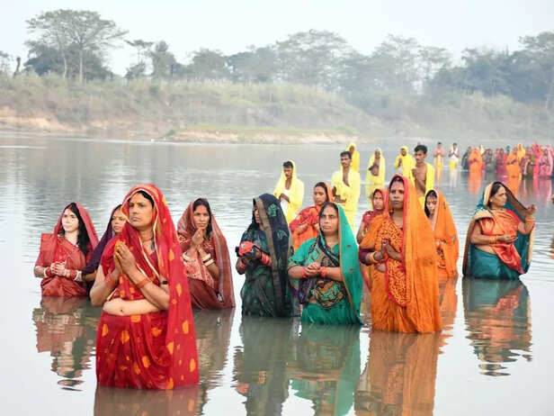Chhath Puja