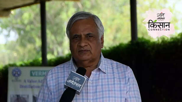 364288-medicinal-aromatic-plants-crop-waste-management-vermi-compost-csir-cimap-1