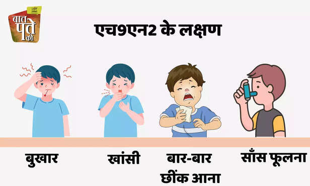 369541-hero-image-25