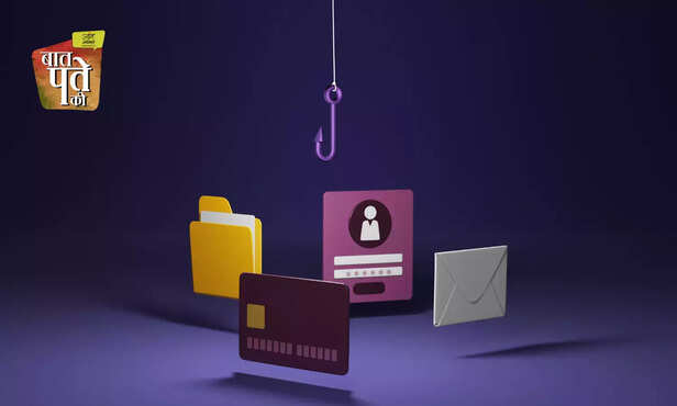 370118-cyber-crime-complaint-online-helpline-number-1930-cyber-crime-helpline-2