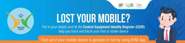 366722-ceir-banner-1-scaled