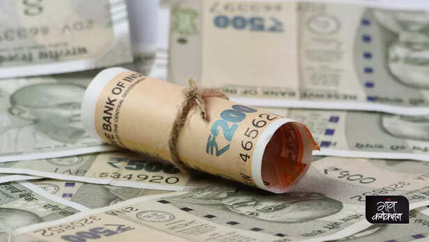 365066-public-provident-fund-account-benefits-ppf-interest-rate-features-savings-2