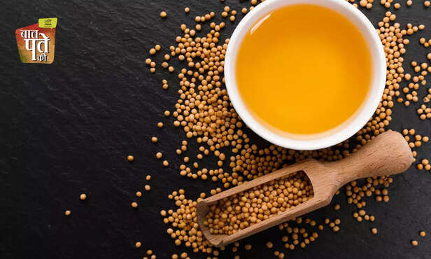 368829-mustard-oil-health-benefits-heart-disease-cholesterol-2