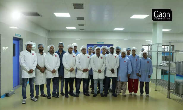 363134-gaon-connection-3