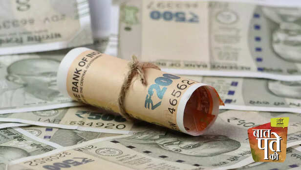 364680-saving-account-current-account-difference-full-information-banking-types-of-account-opened-in-banks-2