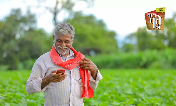 366964-kisaan-call-centre-toll-free-number-farming-agriculture-animal-husbandry-dairy-1