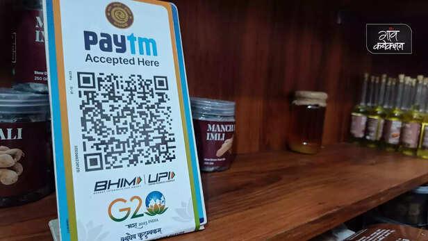 364053-digital-revolution-digital-payment-online-payment-banking-sector-digital-transaction-1