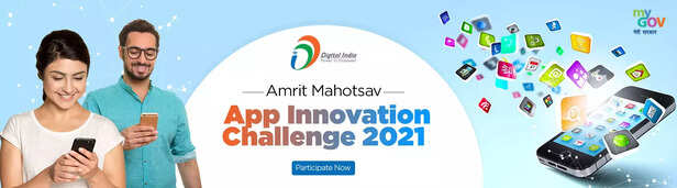 355139-amrit-mahotsav-app-innovation-challenge-2021-for-indian-entrepreneurs-and-start-ups-1