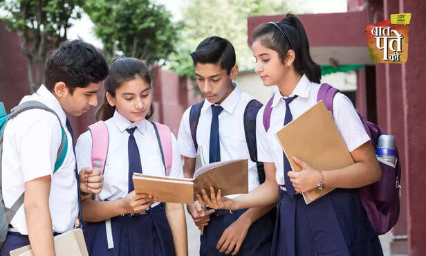 370176-union-education-ministry-new-guidelines-coaching-centre-rules-and-regulations-1