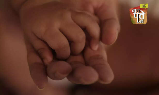 366861-breastfeeding-week-mother-infant-health-benefits-child-health-awareness-3