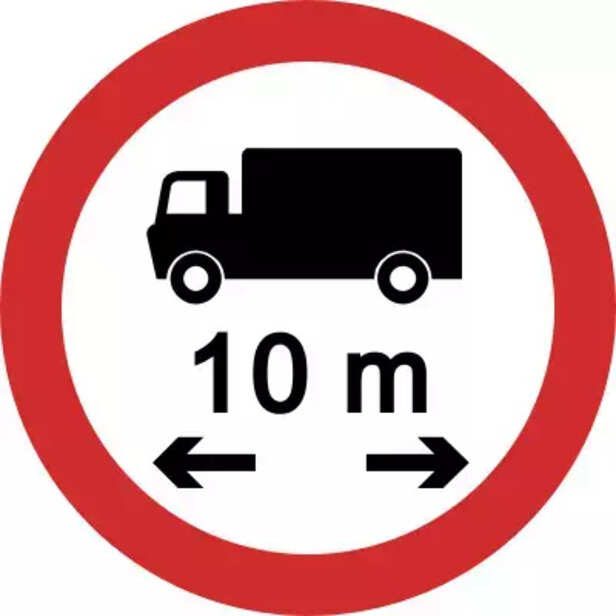 342644-20-vahan-lambai-seema