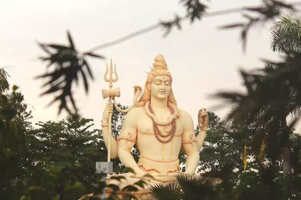 Lord Shiva