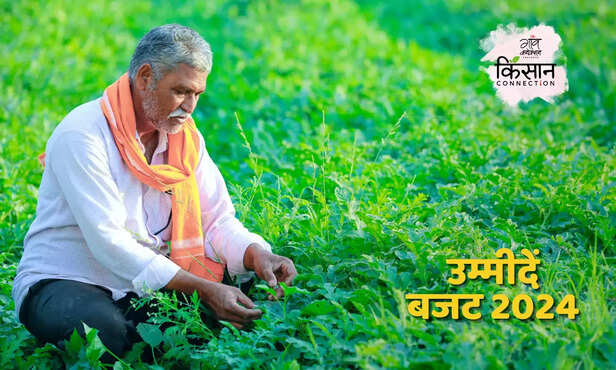 370251-budget-2024-farmers-pm-samman-nidhi-women-farmers-nirmala-sitharaman-2