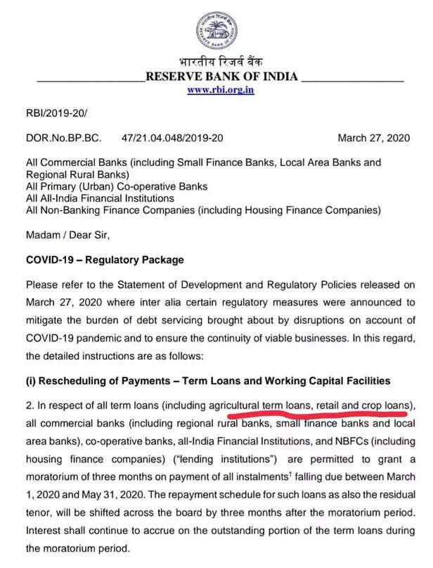 344729-rbi-loan-farmers-gaon-connectinon