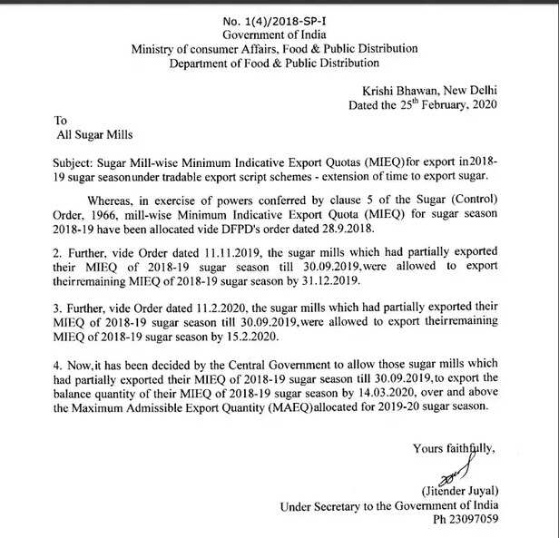 344026-sugar-price-order