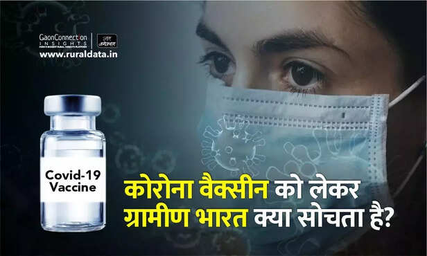 350341-whatsapp-image-2020-12-21-at-122820-pm