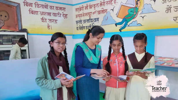 365343-government-upper-primary-school-umaria-pan-katni-madhya-pradesh-teacher-student-2