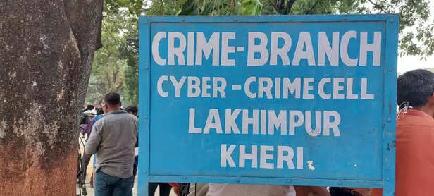 355971-crime-branch-lakhimpur-khiri