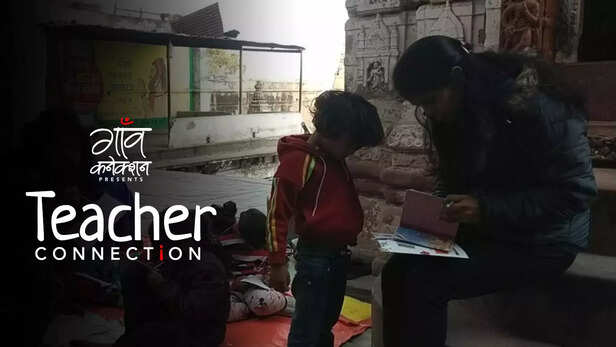 363089-special-school-education-teacher-mirzapur-students-pm-narendra-modi-mann-ki-baat-chalta-firta-pustkalaya-5